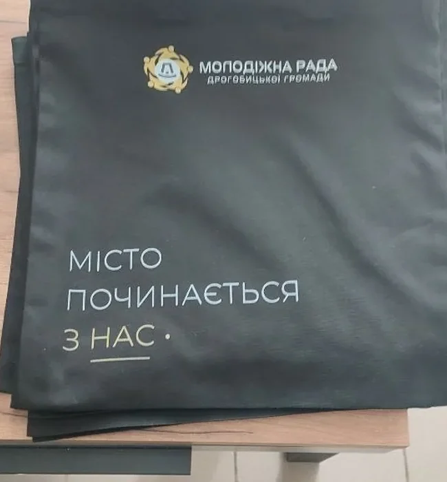 ШОПЕРИ КОЛЬОРОВІ