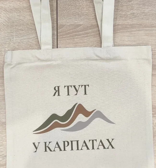 ШОПЕРИ З БАВОВНИ